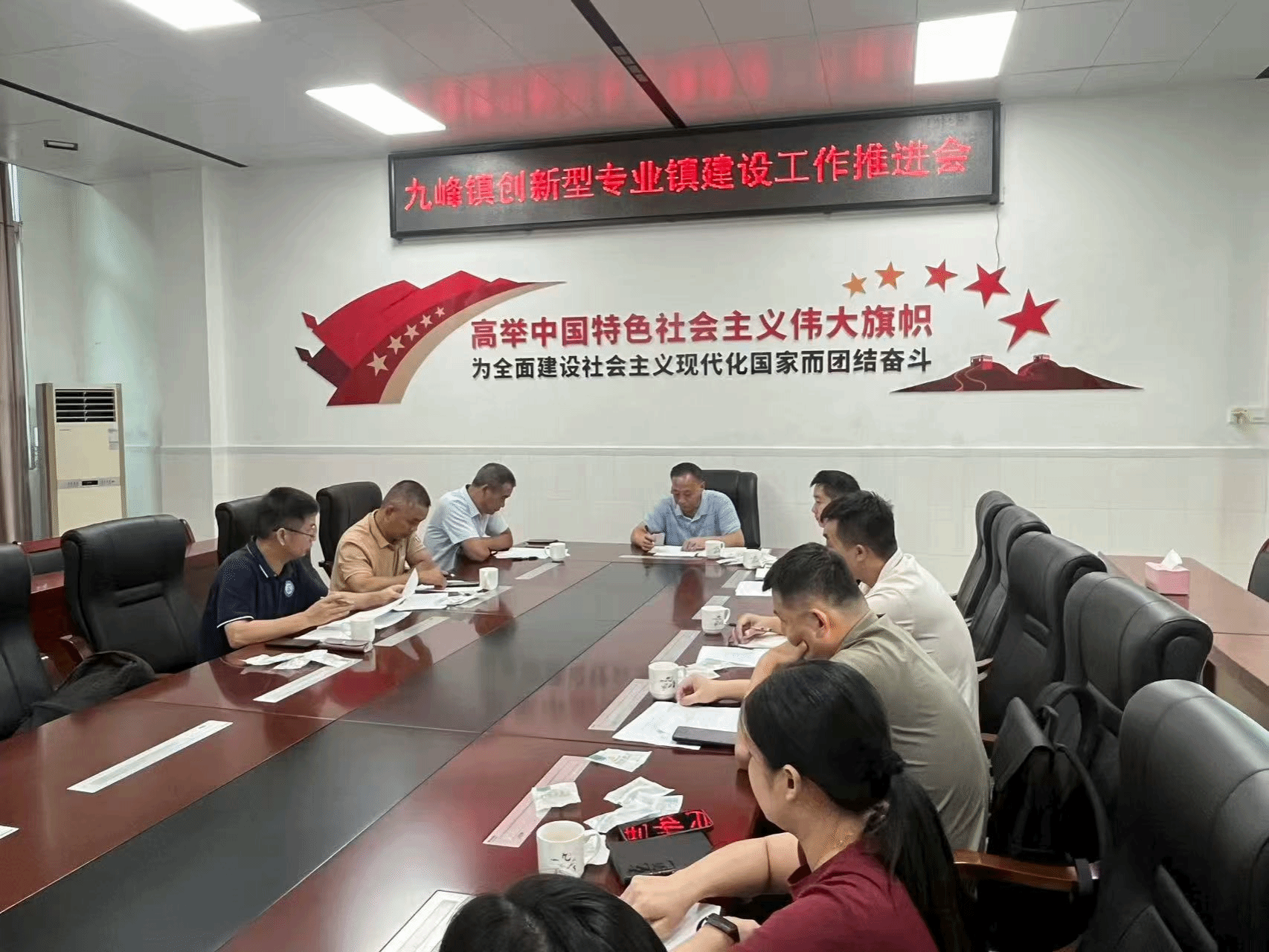 我校科技特派员赴九峰镇开展工作 赋能创新型专业镇建设